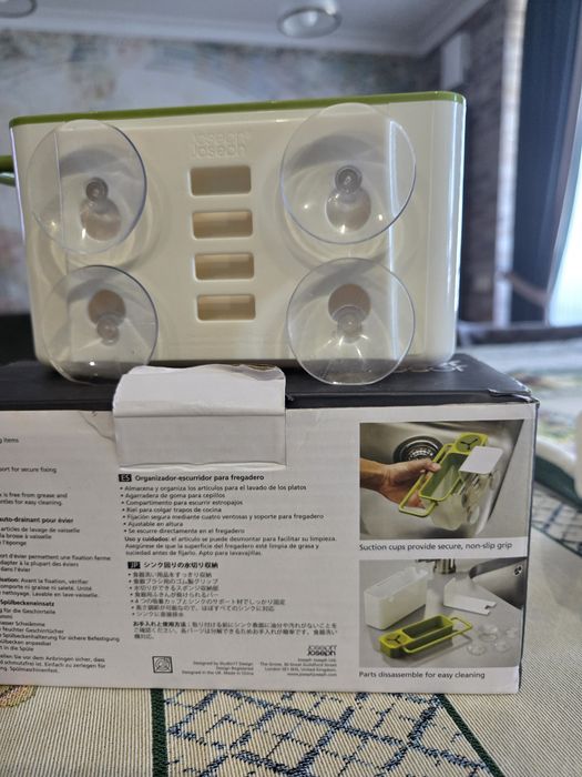 Органайзер для кухні