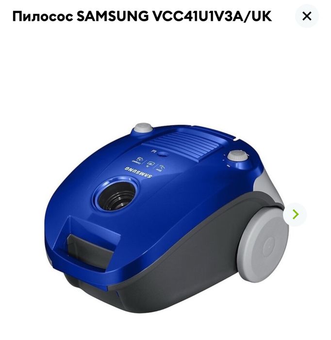 Пилосос SAMSUNG VCC41U1V3A/UK 750Вт синій б/у як новий