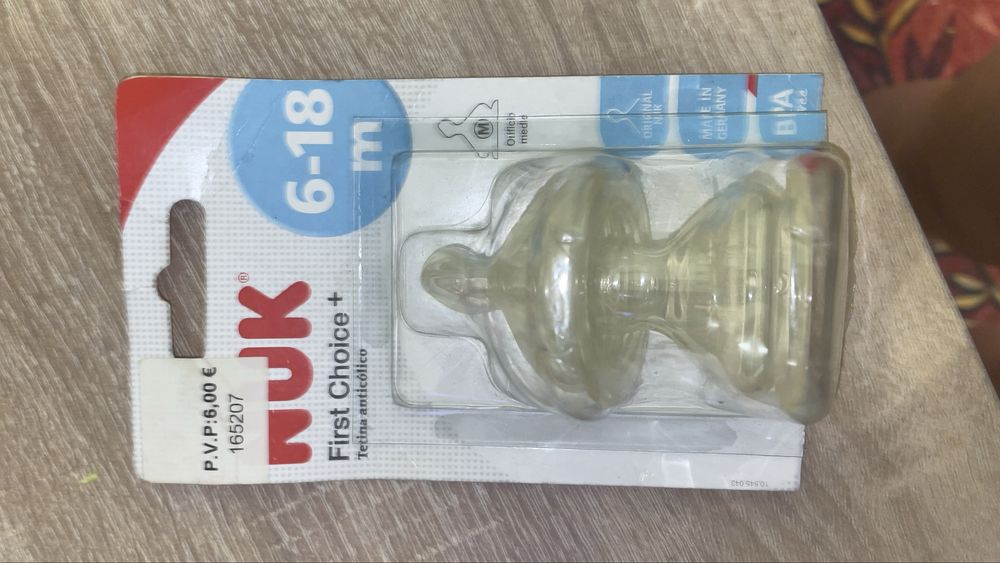 Продам пляшечку MAM, соски Avent clasic та NUK.