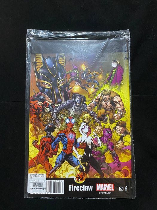 Комікси: Людина-Павук #20, 28  Змова клонів 2, 10. ДрагоНеро #2