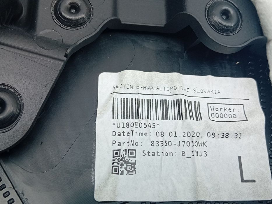 Forra porta / quartela trás esquerda KIA Ceed (CD)