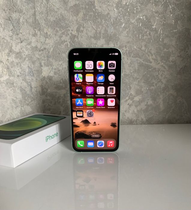 iPhone 12 128GB Neverlock