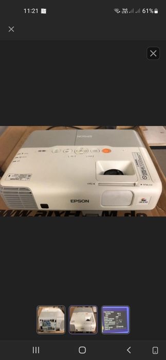 Projektor Epson e93