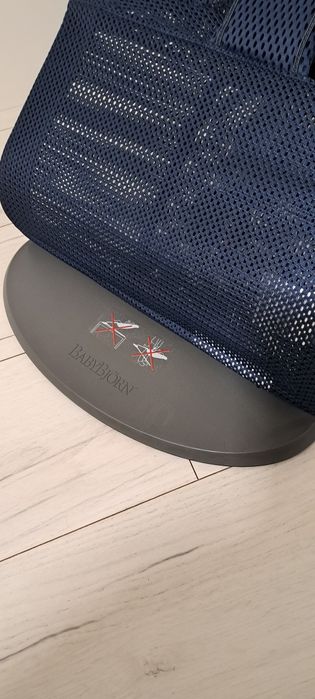 Leżaczek bujaczek Babybjörn Baby björn Namiot plazowy gratis