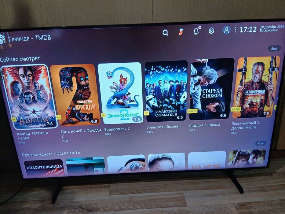 Телевізор Samsung 55 дюймів