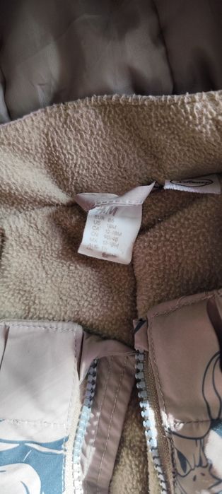 Демісезонний комбінезон HM