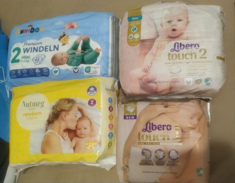 памперси підгузки babydream dada pampers evy baby mamia helen harper libero chicolino nutmeg kuniboo