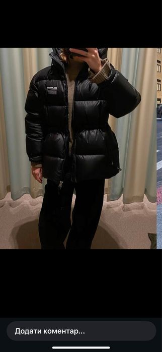 Пуховик Alex Arigato