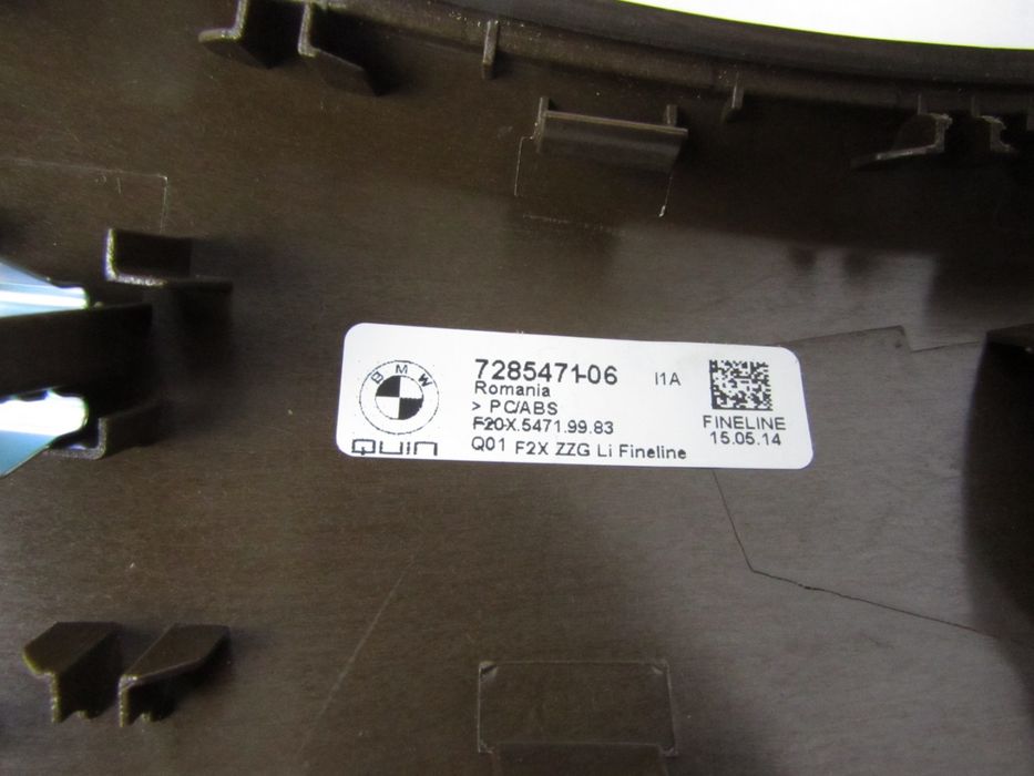 Friso Da Porta Bmw 1 Ref: 51417285471