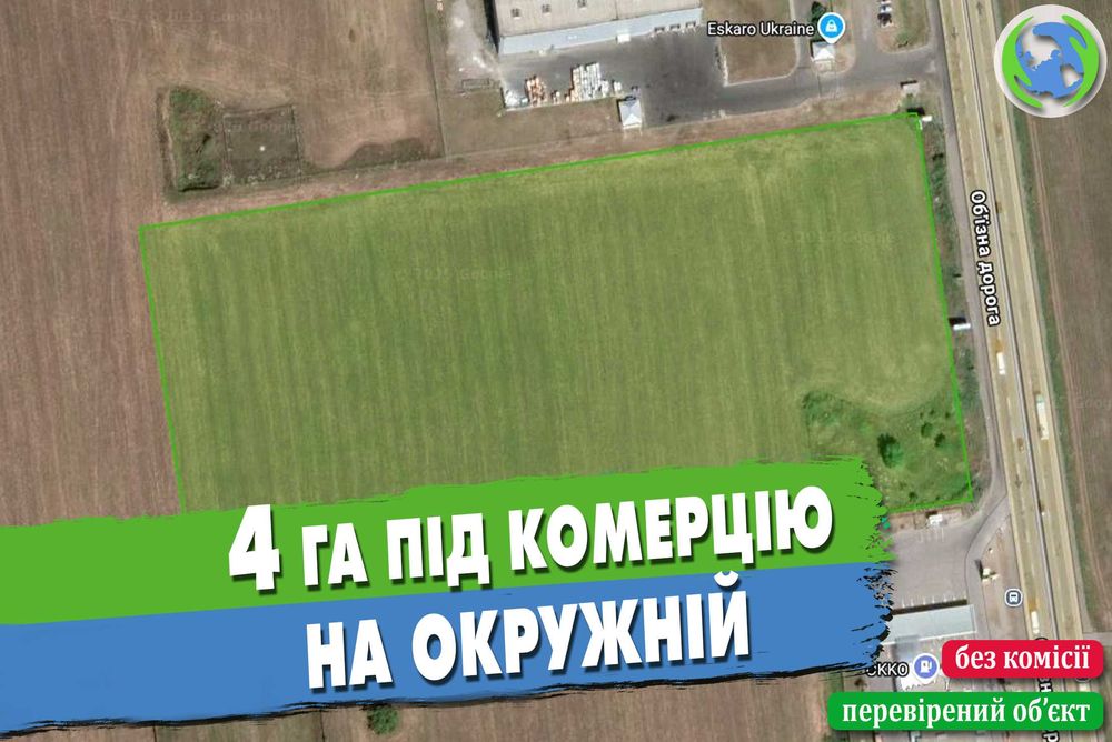 Краща пропозиція на окружній Одеси під комерцію