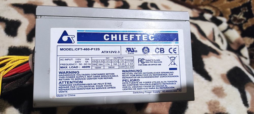 Блок питания CHIEFTEC