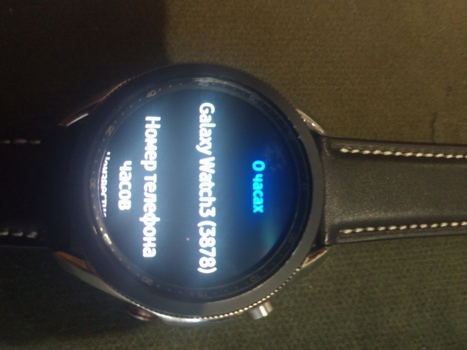 Samsung galaxy watch3 45mm, lte,e-sim