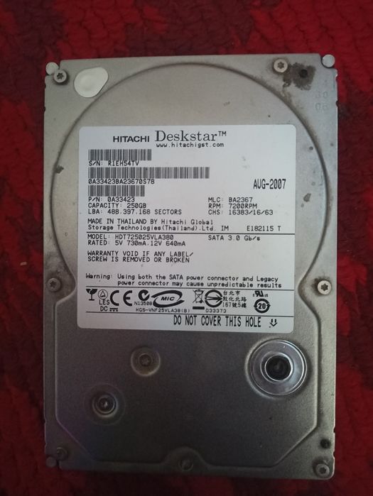 Запчасти от пк все работает