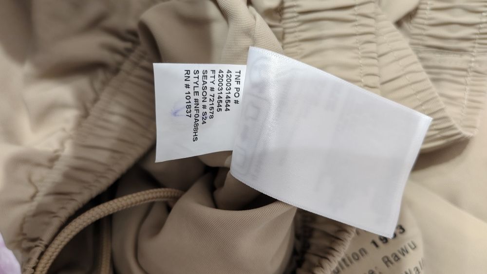 Оригінальні нейлонові шорти Supreme x The North Face Nylon Short Khaki.