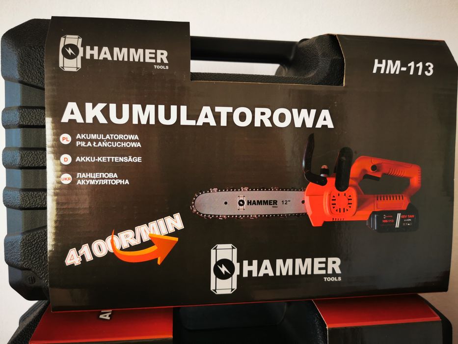 Piła łancuchowa 30cm na akumulator 12" 2 aku 48v 5Ah Ostrowiec Św.Nowa