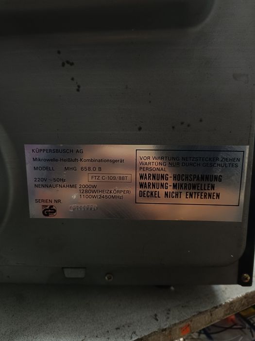 Промислова мікрохвильова піч Küppersbusch