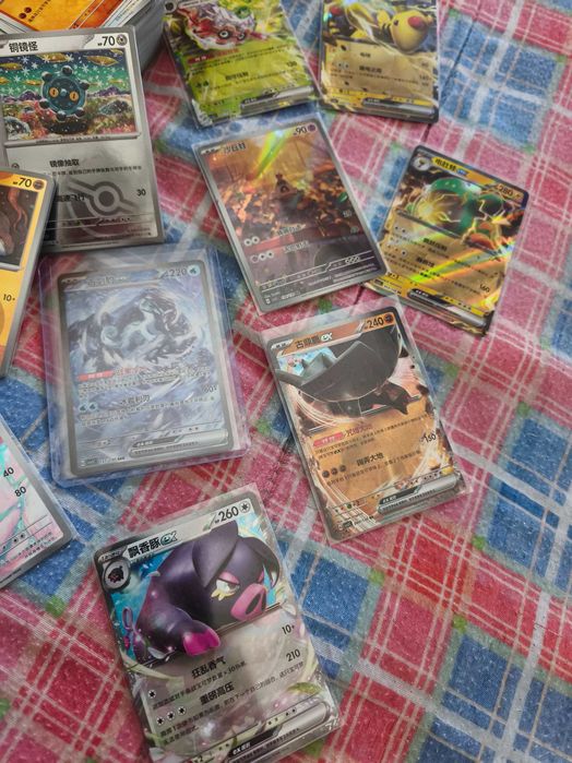 Pokémon fearless terastal lote