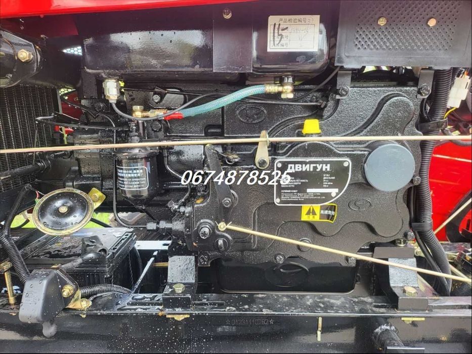 Трактор Shifeng (Forte) SF-244 R/24к.с/Доставка-О грн/Нова ГИДРАВЛИКА!