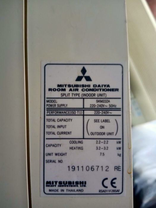 Кондиционер Mitsubishi inverter