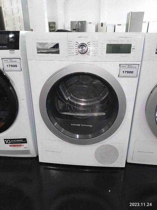 Сушильная машина тепловой насос 8кг, 14 пр А++ белая Bosch WTY87701/16: ...