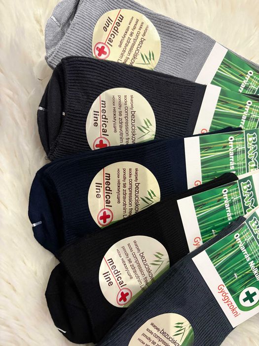 Skarpety, bambusowe bezuciskowe roz 43-46 AuraVia