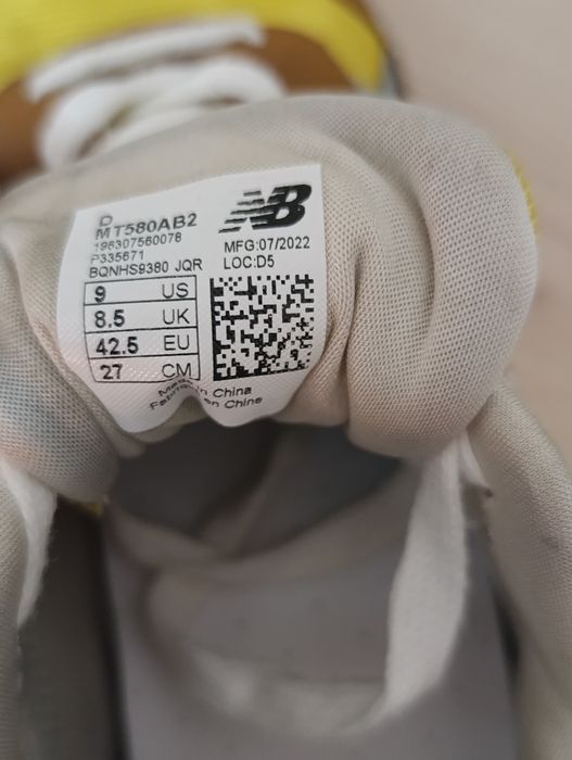 Кросівки (New Balance)