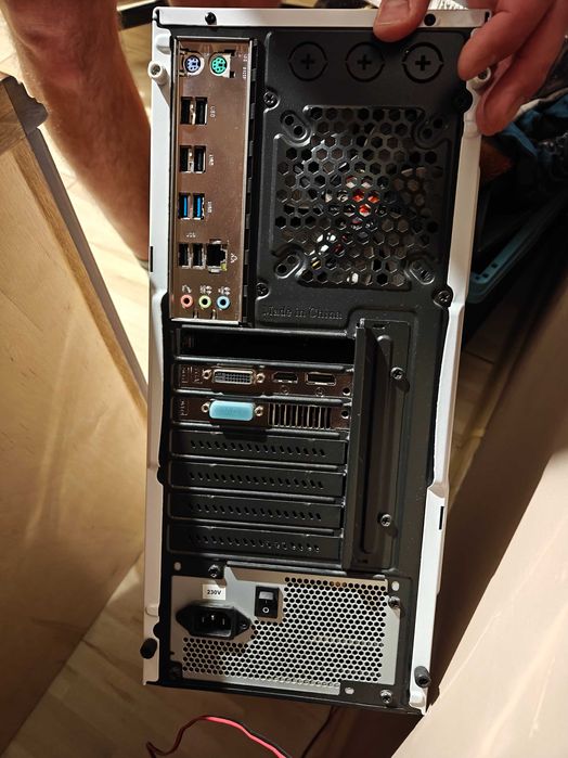 Komputer stacjonarny