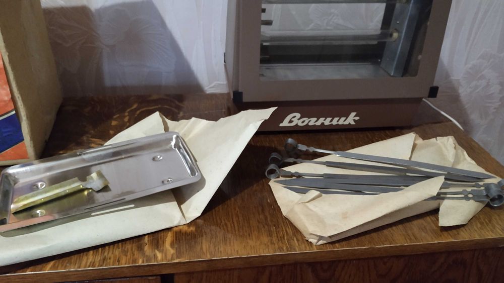 Электрошашлычница Вогник. Новая. Производство УССР.