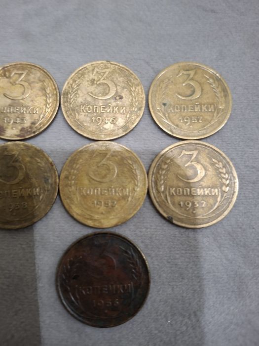 3 копійки ссср до реформа