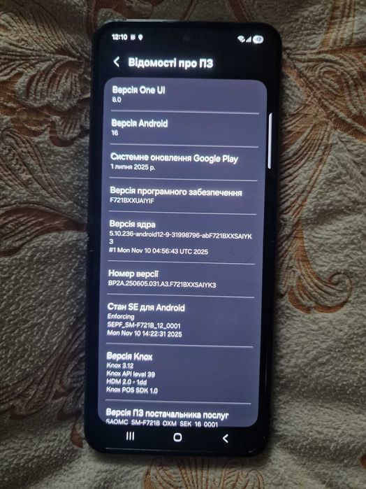 Samsung Galaxy Z flip4
