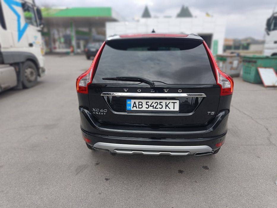 Volvo XC60 t5 dynamic