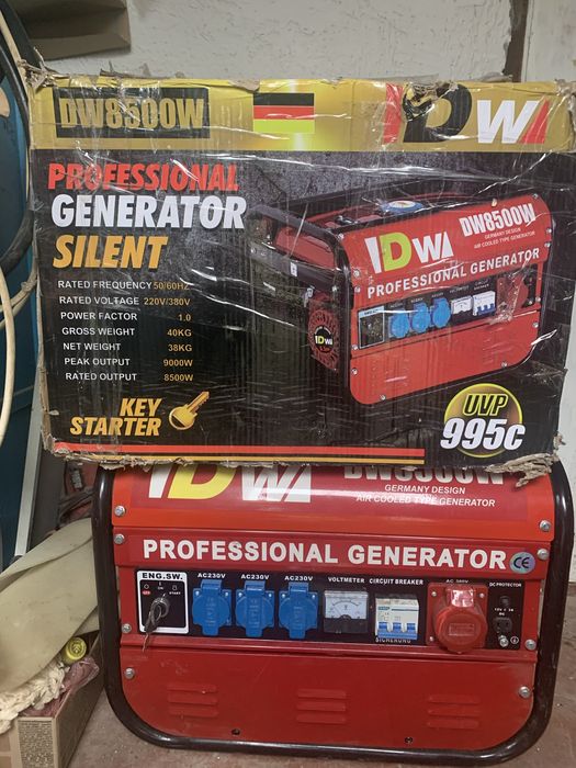 Генератор DW8500