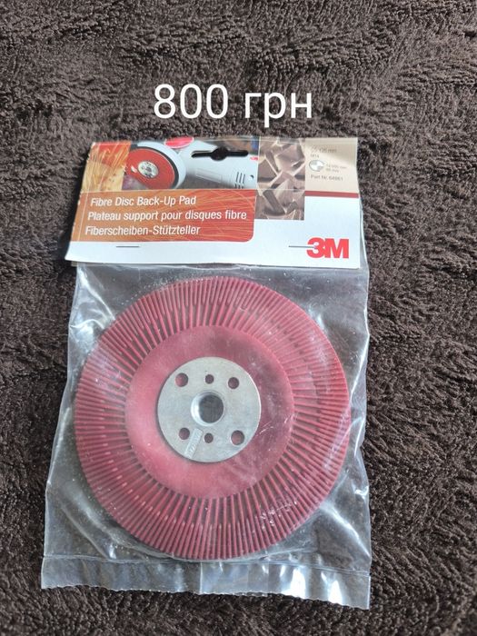 Продам платформу 3М