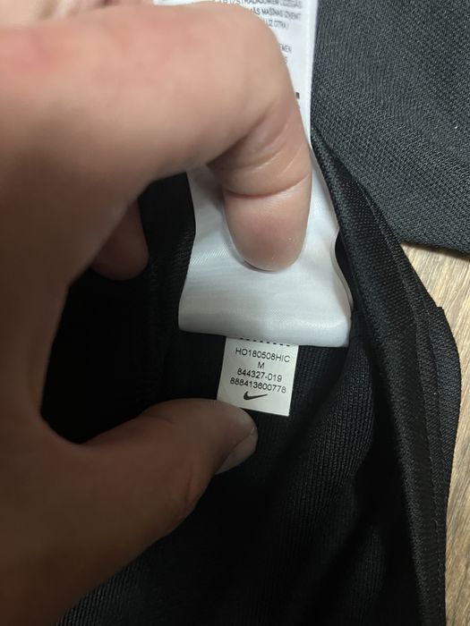 Кофта Nike Dri-Fit
