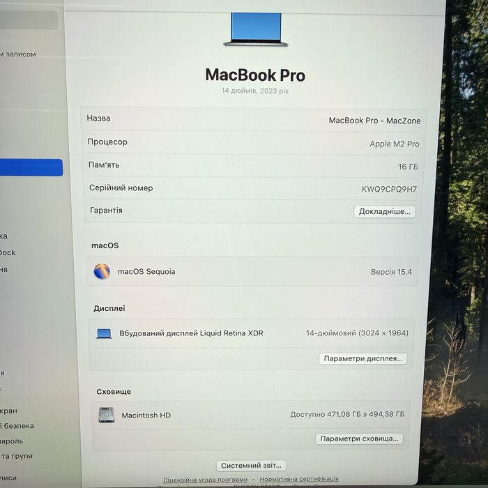 93% | Macbook Pro 14 2023 M2 Pro 16Gb | 512Gb • ГАРАНТІЯ Макбук М2 Pro