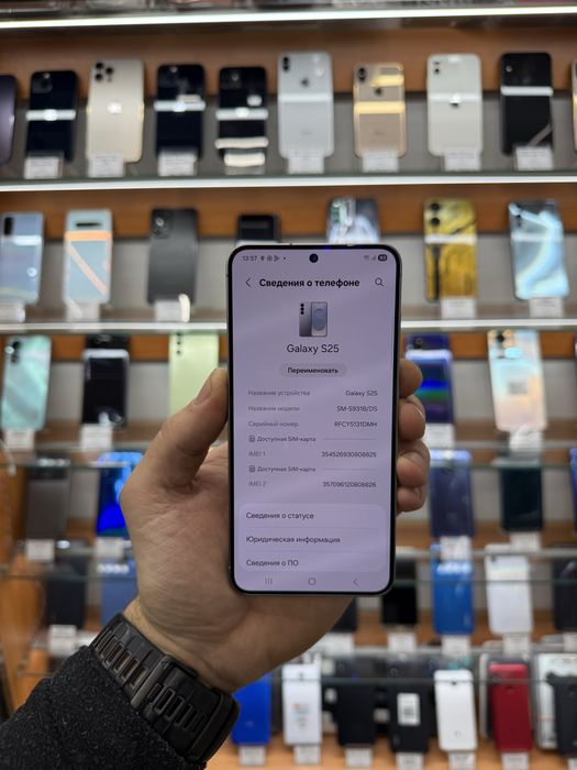 Samsung S25 12/128gb  10/10 гарний стан