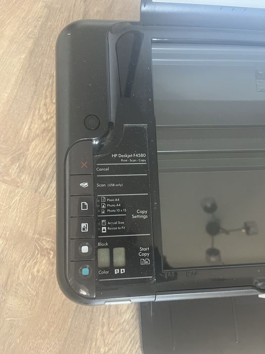 Drukarka HP F4580