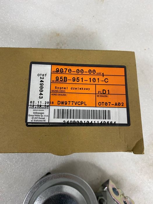 95b951101c Сигнал звукової сигналізації Porsche Macan 95B