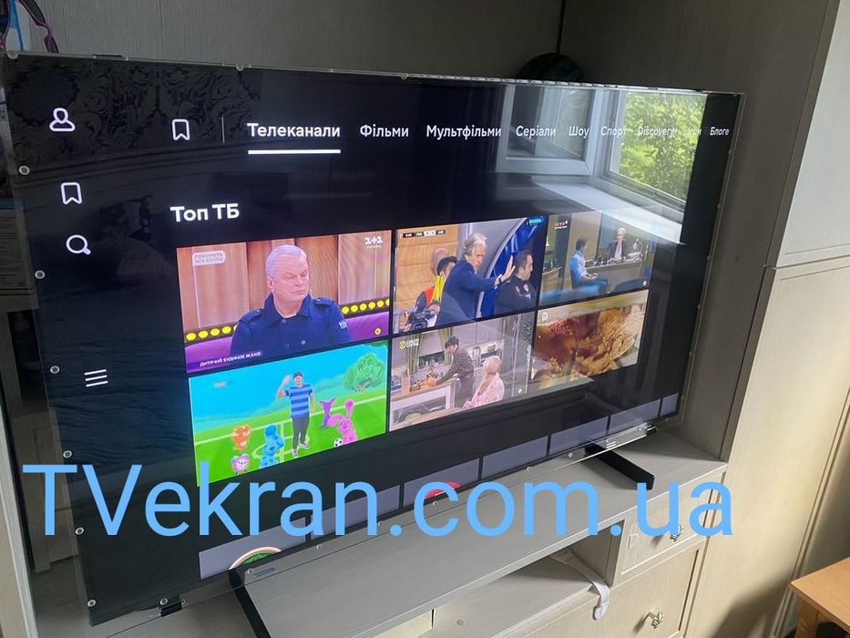 Захисне скло для телевізора(Защитный экран для телевизора)