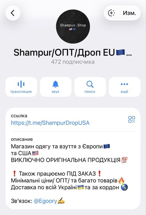 Оригінальна жіноча кофта Jordan, нова