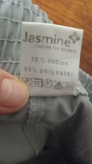 Медицинский костюм