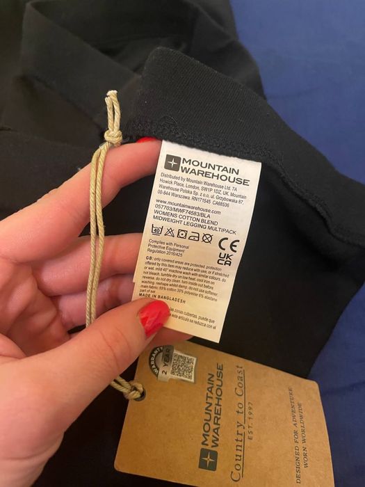 Легінси Mountain Warehouse