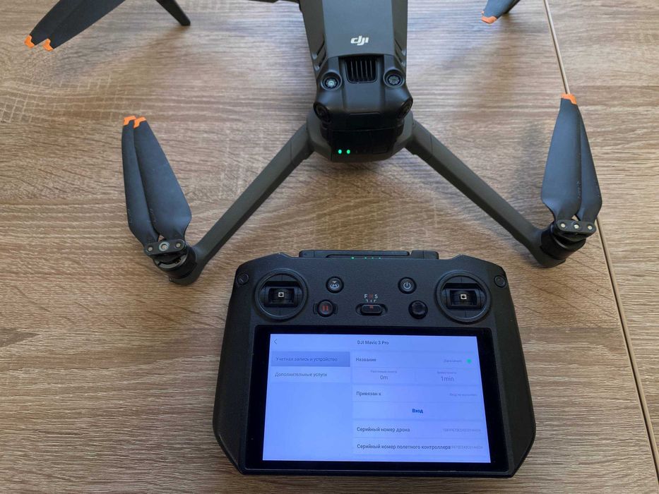 Квадрокоптер DJI Mavic 3 Pro Б/У | З акаунтом | Прив'язаний до пульта | Обмеження для польотів знят
