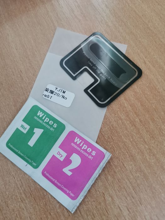 Продам защитное стекло на камеру HUAWEI Nova 5T