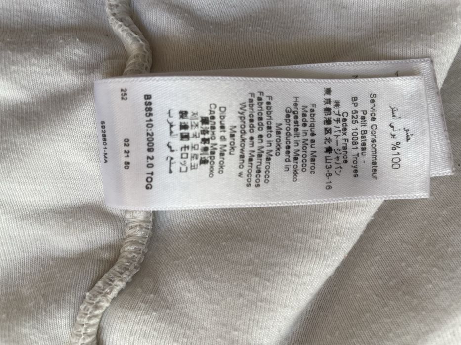 Śpiwór dla niemowlaka 0-6 mcy