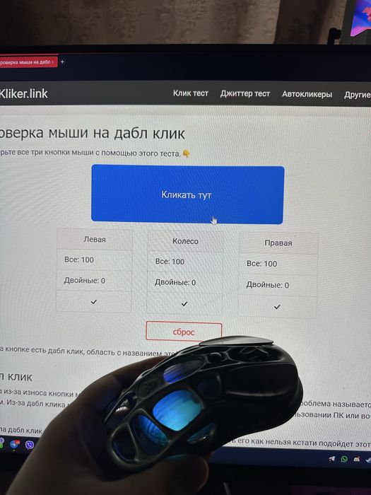 GravaStar Mercury M1 Pro Gunmetal Gray + 4K DONGLE