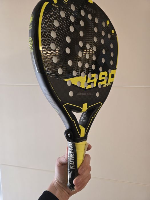 Kuikma power soft 990 nova
