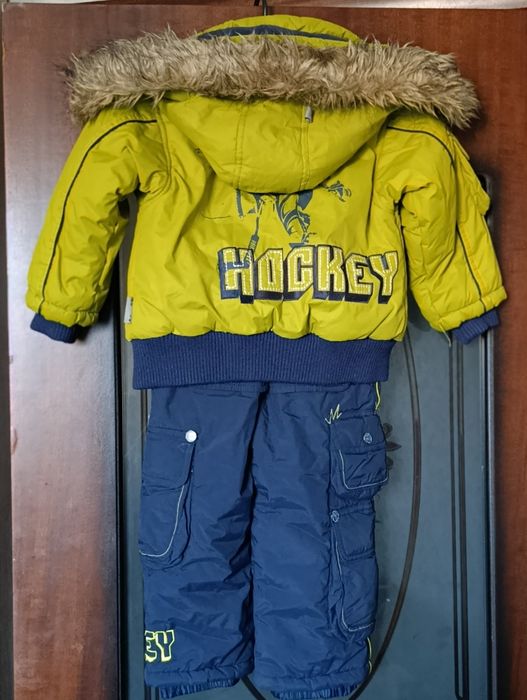 Куртка з напівкомбінезоном для хлопчика