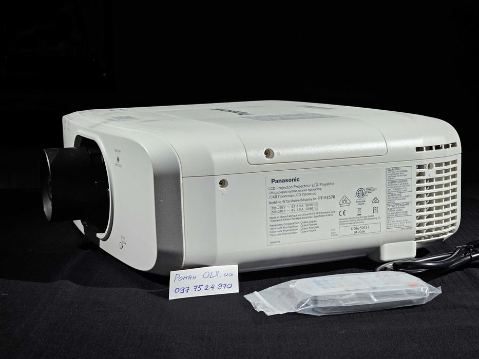 Проєктор Panasonic PT-FZ570U 3LCD WUXGA 1920×1200, 4500 ANSI lm