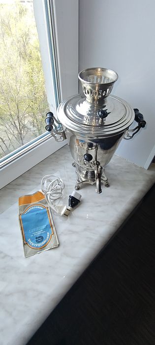 Самовар новый 1990 года